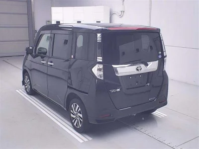 Toyota Tank