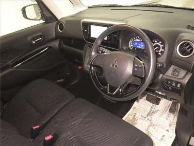 Mitsubishi eK X Space