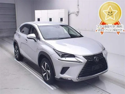 Lexus NX300h