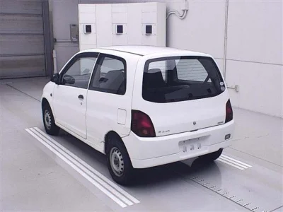 Mitsubishi MINICA