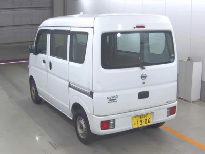 Nissan NV100 CLIPPER
