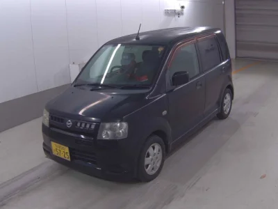 Nissan Otti