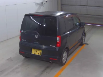 Nissan Otti