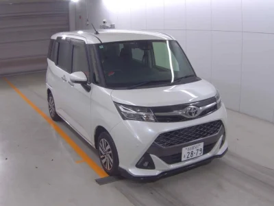 Toyota Tank