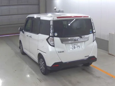 Toyota Tank