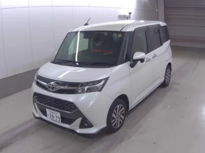 Toyota Tank