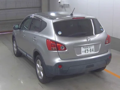 Nissan Dualis