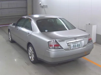 Nissan Gloria