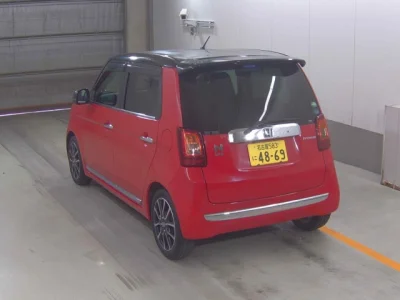 Honda N-One