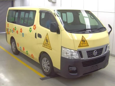 Nissan Caravan