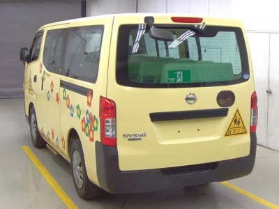 Nissan Caravan