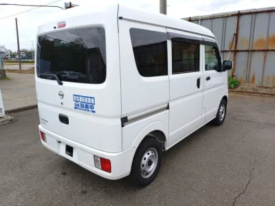 Nissan NV100 CLIPPER