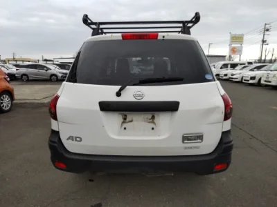 Nissan AD