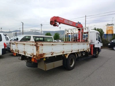 Isuzu Forward