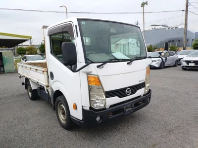 Nissan ATLAS