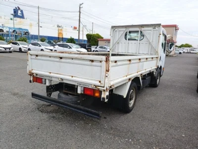 Nissan ATLAS