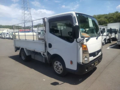 Nissan ATLAS