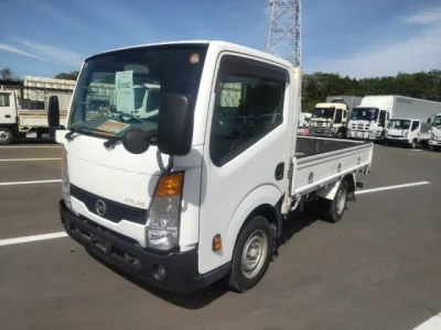 Nissan ATLAS
