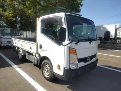 Nissan ATLAS