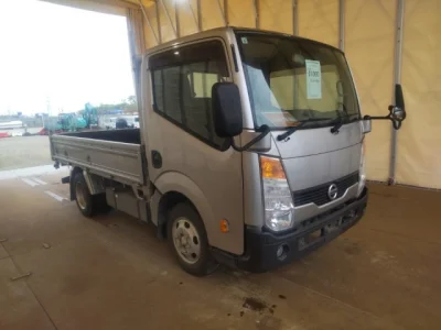 Nissan ATLAS