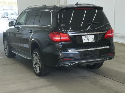 Mercedes-Benz GLS-Class