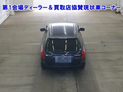 Subaru LEGACY