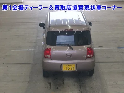 Suzuki ALTO LAPIN