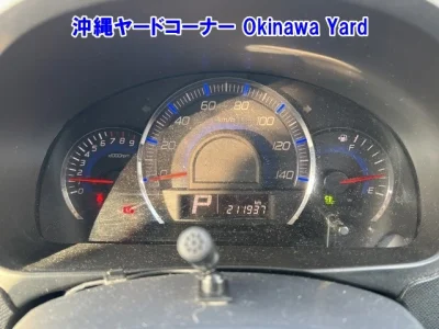 Mazda AZ-Wagon