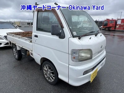 Daihatsu Hijet Truck