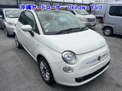 Fiat 500C