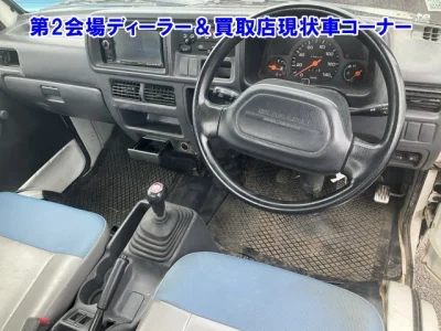 Subaru SAMBAR