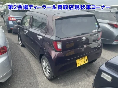 Daihatsu MIRA E S
