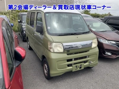 Daihatsu Hijet Cargo