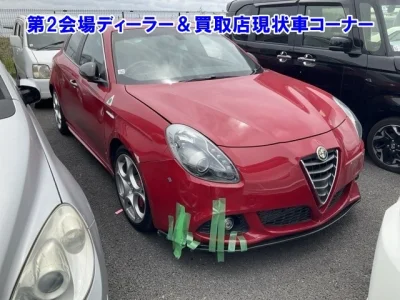 Alfa Romeo Giulietta