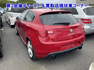 Alfa Romeo Giulietta