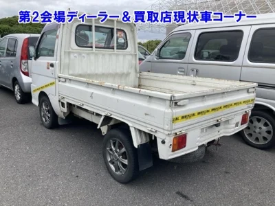 Daihatsu HIJET TRUCK