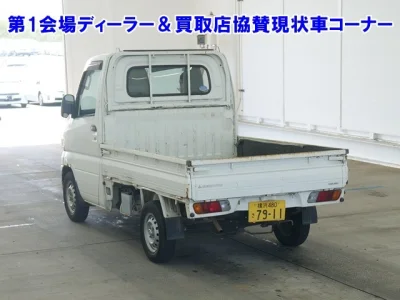 Mitsubishi MINICAB TRUCK