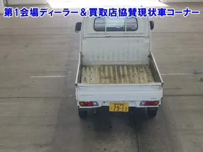 Mitsubishi MINICAB TRUCK