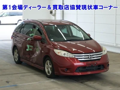 Nissan LAFESTA