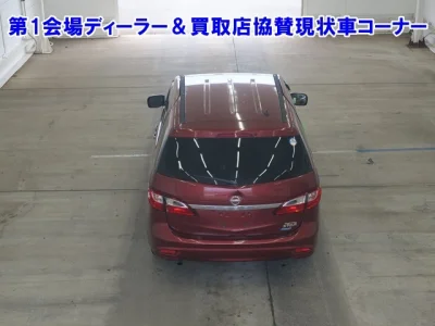 Nissan LAFESTA