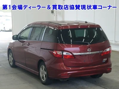 Nissan LAFESTA