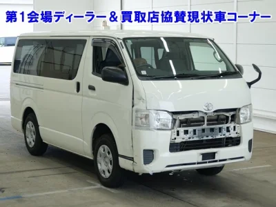 Toyota RegiusAce