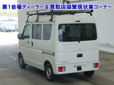 Mitsubishi MINICAB VAN