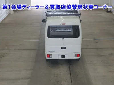 Mitsubishi MINICAB VAN