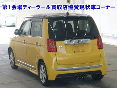 Honda N-ONE