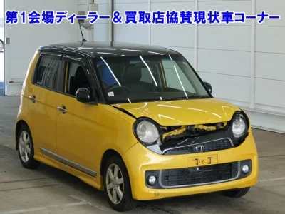 Honda N-ONE