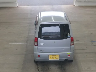 Mitsubishi Toppo