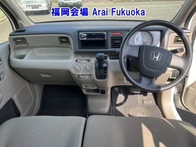 Honda Life