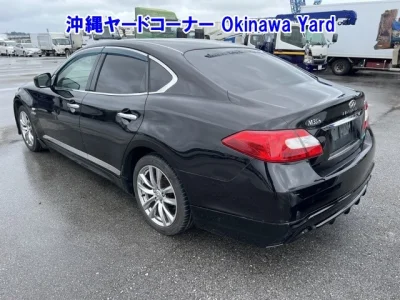 Nissan Fuga