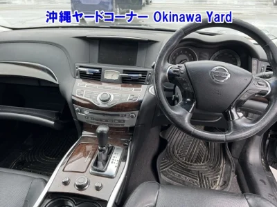 Nissan Fuga